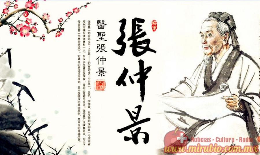 Hua Tao, el médico chino que hizo la primera operación quirúrgica con ...